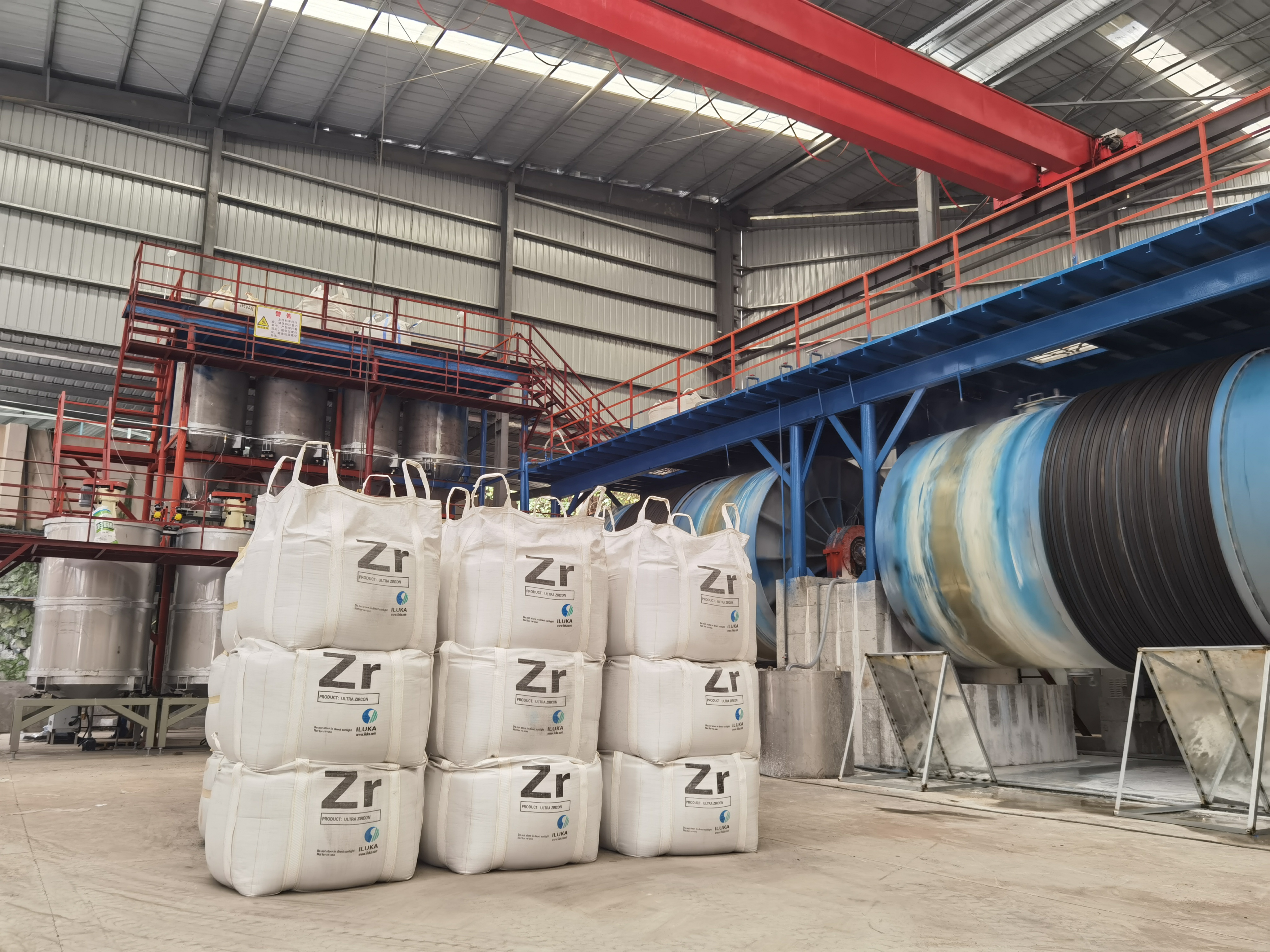 Grinding production department