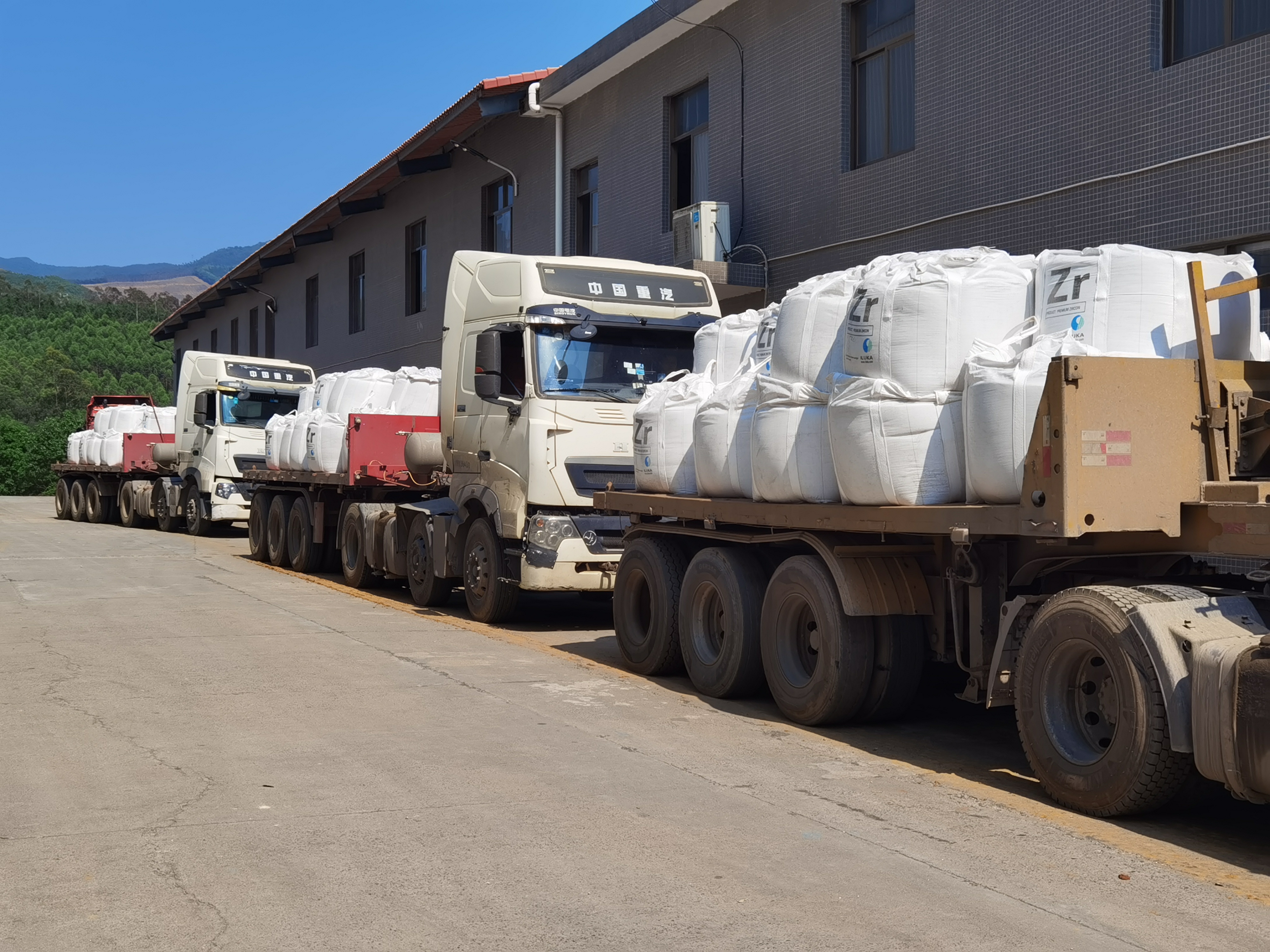 Zircon sand stockpile
